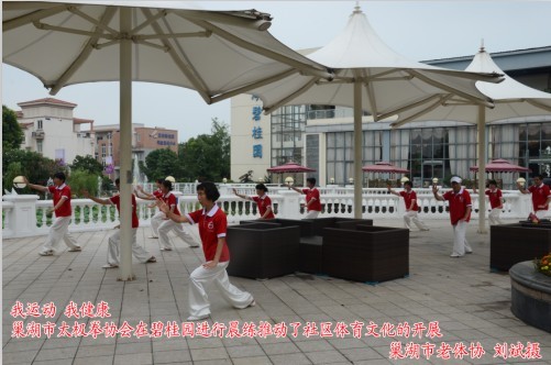 点击查看产品: